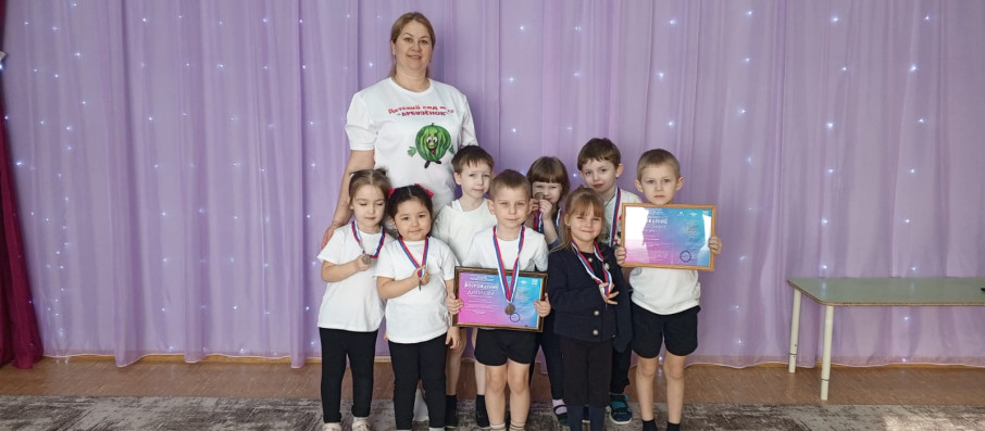Хореография Хореография.